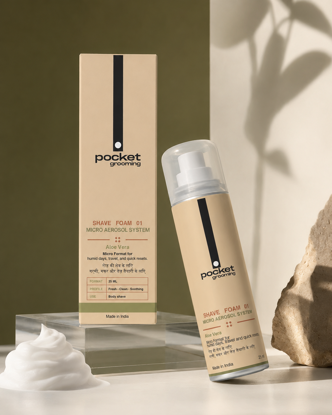 Pocket Shaving Foam - Micro Aerosol System